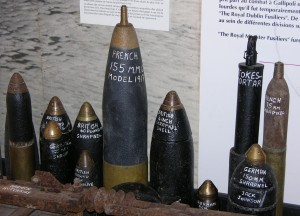 Ordnance on exhibition at Ulster tower. (P. Ferguson image, April 2007)